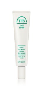 Picture of TFS-SMIM Repair Eye Cream