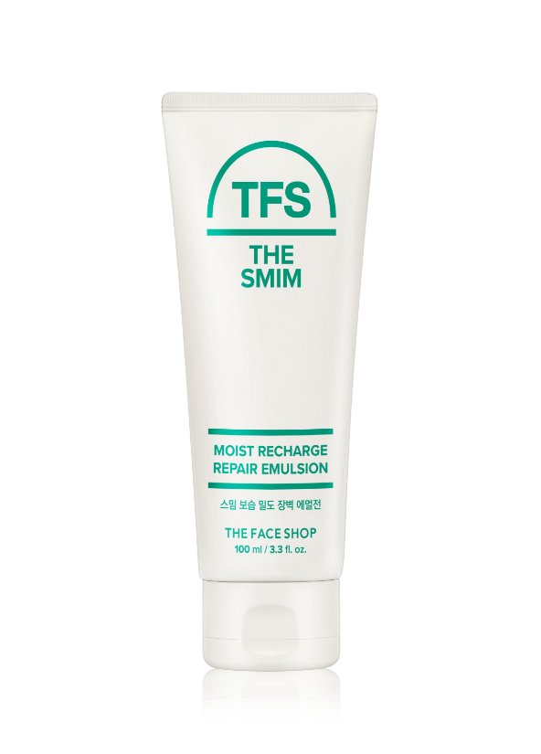 Picture of TFS-SMIM Repair Emulsion