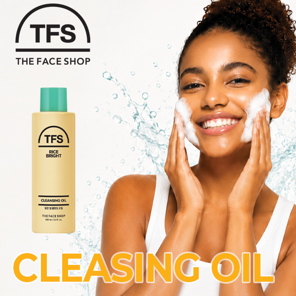 Picture of TFS-RICE BRIGHT Cleansing Oil