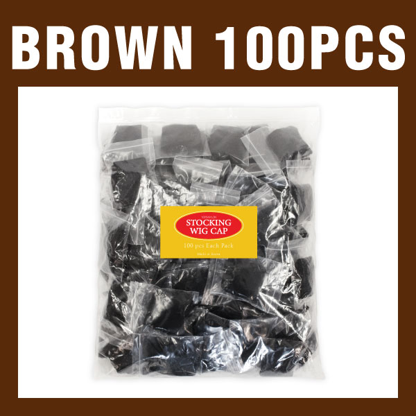 Brown / 100pcs