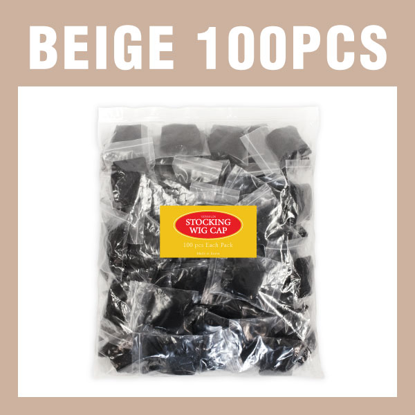 Beige / 100pcs